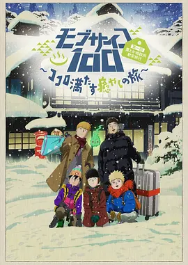 久热精品香蕉在线视频